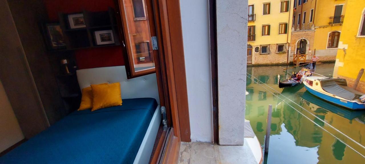 Antico Rio Acqua Dolce Venice